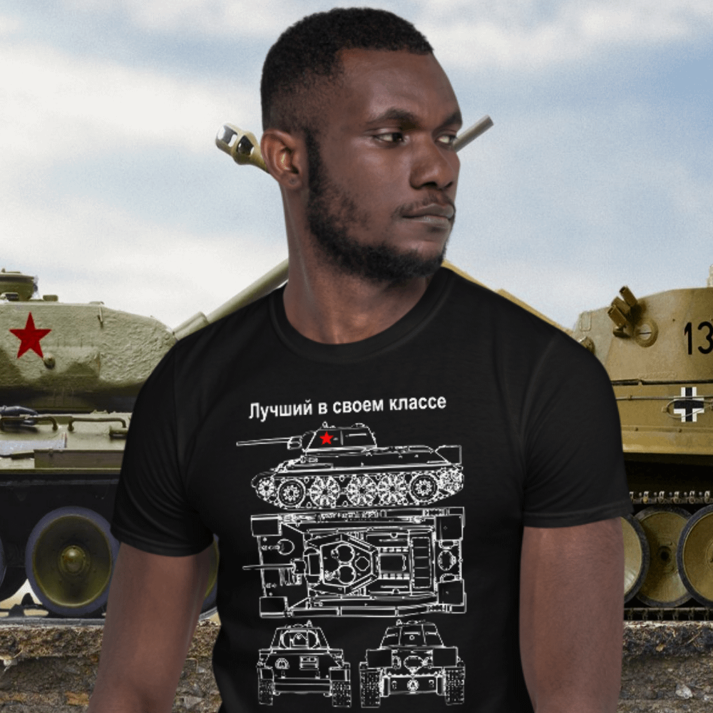 Man wearing a Best Soviet Tank T34 Tshirt by Mrugacz.