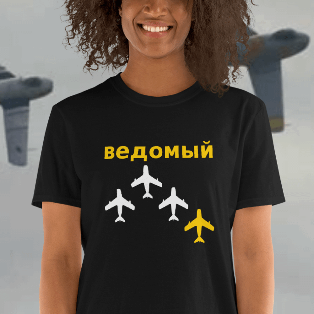 Gal in a MIG 15 Jet Russian Wingman t-shirt from Mrugacz.